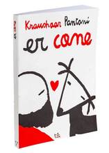 Carica l'immagine nel visualizzatore di Gallery, Superpacco - Il Natale der cane