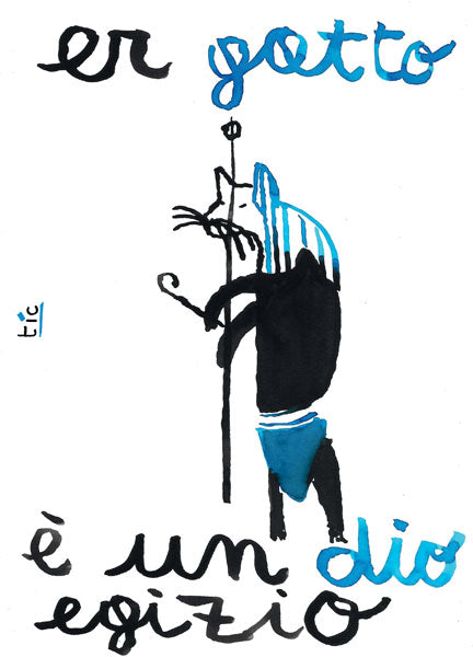 Stencil Dio Egizio: Geb - Stencil Egiziano Riutilizzabile, Per - Foto 3