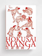 Carica l&#39;immagine nel visualizzatore di Gallery, Hokusai Manga Nuova Edizione - Kazuya Takaoka
